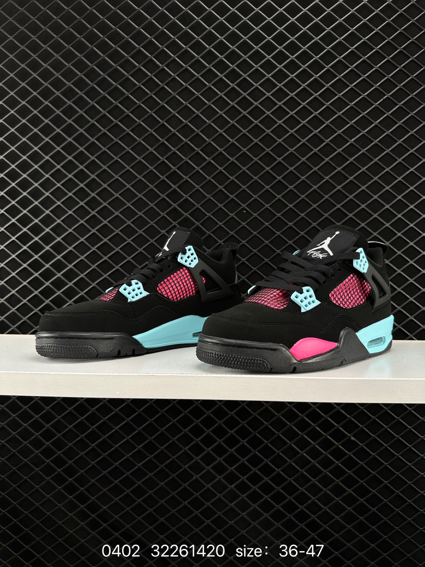 Nike Air Jordan 4 Retro